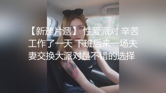 好久没做，珠海00后女朋友白浆真多，‘啊~呀~a 啊，不要拍啦不要’。嘴上含着不要，下面却不停产生阴液，凎！