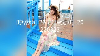 STP19424 【超推荐??会尊享】最新91短视频网红美女『兔妈妈』性爱私拍流出 无套骑乘浪叫 玩粉穴跪舔 户外露出