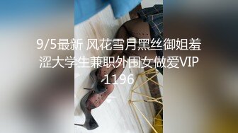 超美乳最強女秘書『黎妍』全裸露點 午休時光脫光光躺在床上誘惑 含露點隱藏版[124P+1V/582M]