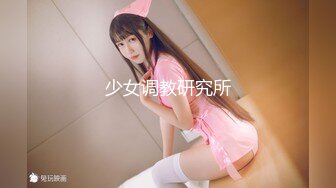 247_(sex)20230629_脆皮小圓子rilz