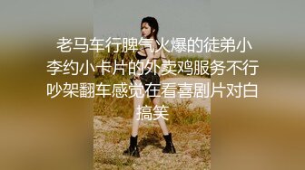 云上会所KTV之偷拍女厕所YSHS (21)