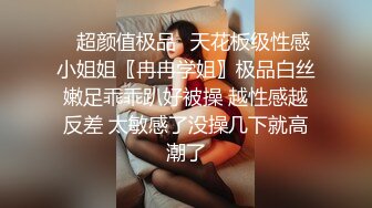 大奶骚货，主动坐上来，奶子大的都下垂了