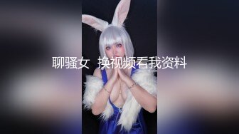 Al&mdash;艾玛&middot;沃特森 异族的性爱