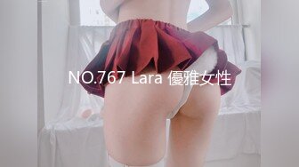 最新医院偷窥二个美女嘘嘘