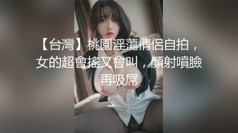 【极品❤️萝莉少女】软软兔✨ 洛丽塔妹妹口穴榨精 湿嫩蜜穴美妙酮体 公狗腰疾速输出 白带都干出