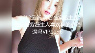 CB站 极品棒子美女dji_son【85V】 (51)