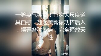 多人运动爽翻天，上海巨乳熟女就是耐操 000537 _-2a56302617_626845858