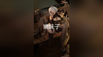 19岁嫩妹 转