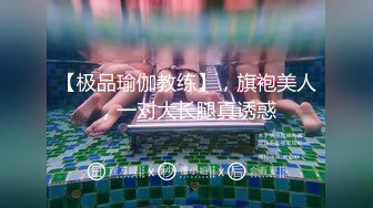 附近学校约的