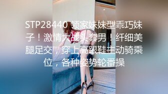 2/11最新 老公不在家韵味美少妇露脸搓奶揉穴道具插穴自慰VIP1196