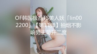 9-19小马寻花今夜约啪长腿美女，口活的样子好迷人，享受大鸡巴插入的快感