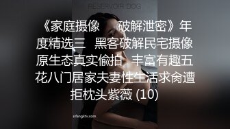 【羽锡】勾引已婚家政男精华版(上集) 