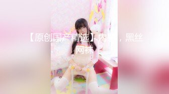 ✿萝莉女神✿ 最美窈窕身材91小魔女▌鸡蛋饼▌吊带白丝花姑娘 女上位全自动榨汁索精 无套狂刺飙射鲜嫩诱人白虎穴