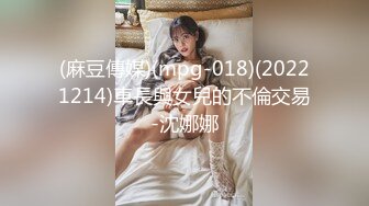 【AI高清2K修复】文轩探花约了个白色短裙妹子刚操完再加钟继续，沙发上操