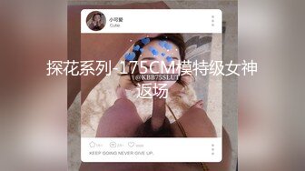 《反差女神✅重_弹泄_密》极品白虎一线天粉B靓妹！推特重口网红【和宫雪】私拍，双洞 风油精 虐阴 肛塞 各种花样调教 (2)