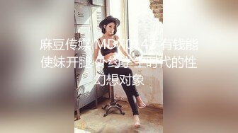 《极品CP?魔手?外购》坑神商场女厕固定前后景高清B脸同框偸拍▲超多年轻小姐姐方便▲人美逼靓各种类型美女欣赏个遍