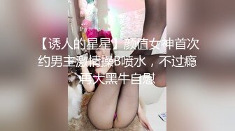 00后前女朋友