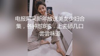 廋廋猥琐男酒店约操极品女神，牛仔短裙顶级美臀，细腰翘起屁股后入，上位骑乘上下套弄，操的太爽美女很享受