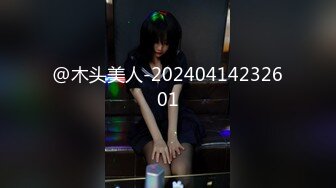 CB站~丰乳肥臀 【sury_01】开档丝袜~道具自慰~黑牛震出水~抖奶【41V】 (14)