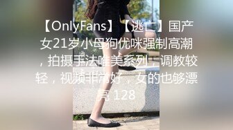 CB.SP站 韩国高颜值美女【lilulilee】24年 3.25-5.21直播合集 各种炮机姿势 足控福利  (25)