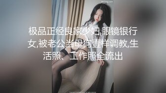 大三女朋友喜欢后侧入