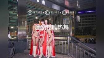 爆乳女神『私人玩物』年终定制版新作-格栅制服 黑丝超挺爆乳 无毛嫩穴