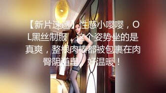 ✿白嫩清纯萝莉小母狗『小哒Xio』刚穿好小裙子准备出门被哥哥看到了 结果被抓到镜子面前一顿操，小狗被操得嗷嗷叫