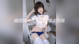 【OnlyFans】极品巨乳肥臀亚裔 NamiGoneWild合集 120