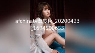 《顶级震撼㊙️极品骚婊》最新流出万狼求购OnlyFans地_狱调教大师【dogmaster】私拍完结~多种刺激玩法吃精双通露出阴门大开 (2)