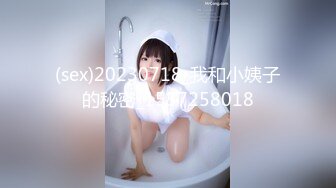  乖巧小女友极品反差女神小水水乖乖女友居家做爱高潮喷水 翘起美臀跪地接受大肉棒冲击