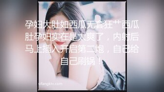 淫欲反差美少女镜子前后入粉色洛丽塔小可爱 看着自己被操的样子害羞的不要不要的，母狗小可爱极度反差