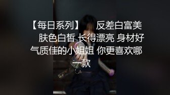  酒店偷拍骚女开房接客，洗完澡直接开操，主动骑乘位抽插，张开双腿操，表情一脸享受