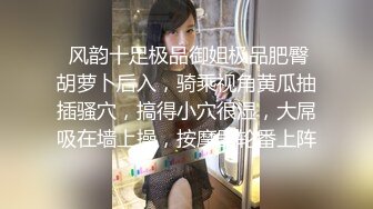 颜值不错豹纹裙妹子开档黑丝摸逼抬腿侧入猛操