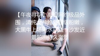 车上无意中的一瞥❤️卧槽!旁边小车上的情侣在干啥？