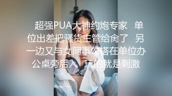 健身网红性感私拍