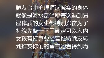 女友曾经的性爱视频