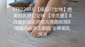 陌陌约来的妹子腰真细