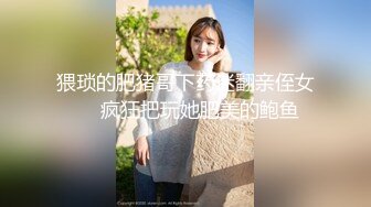 快乐三人行，北京换妻圈资深单男参与，漂亮25岁人妻小少妇