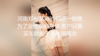 牛逼坑神一个固定一个移动，商业城双机位偸拍女厕所，多位女性入镜被拍，高冷女主管的阴毛有些长啊 (3)