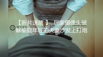 果冻传媒 GDCM-013 极品可爱美少女首映 尾随胁迫 狂肏爆乳蜜穴双马尾少女 林洋