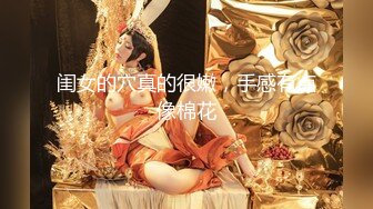 台湾SWAG小人妻『柔依』剩蛋特辑 圣诞老人干爆小麋鹿 把嘴当成骚穴