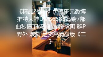 酒店女厕全景偷拍多位黑丝美女职员各种姿势嘘嘘各种美鲍轮流呈现 (4)