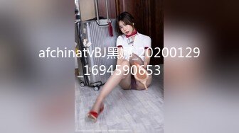 STP14174 会所全职女技师上钟 毒龙口交啪啪 被眼镜小哥操的嗷嗷叫 还让小哥射里面