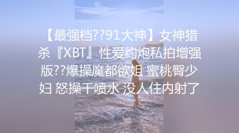 在母亲节的这一天我向妈妈索要了性礼物 无套爆操骚妈妈 对白刺激淫荡超精彩！