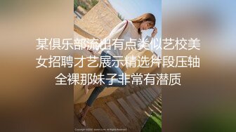 金秘书 【边走边尿】烧婊子 橙子橙子+金秘书虾米 8月会员福利(2)