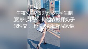 00后女寝室校花！绝美鲍鱼看了都想舔【新款科技约炮神器到货看简阶】