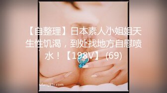 黏黏团子兔 NO.036 瑜伽私教课