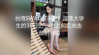   林先生探花约草美女技师 美腿包臀裙 解开内衣乳推 精油撸屌打飞机