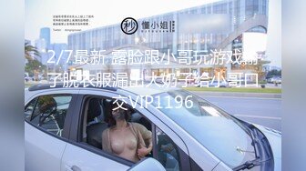 猫爪传媒最新剧情力作-《肉欲外卖员》登门强操恶意差评女客户纯爱女神顾桃桃