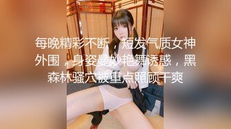 MDX-0195.韩棠.婚前性爱大作战.女神相亲活动企划.麻豆传媒映画